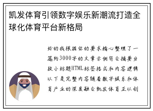 /news/6.html