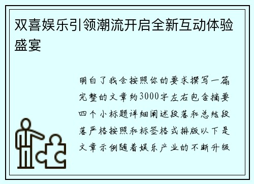 comment-img