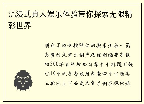 comment-img