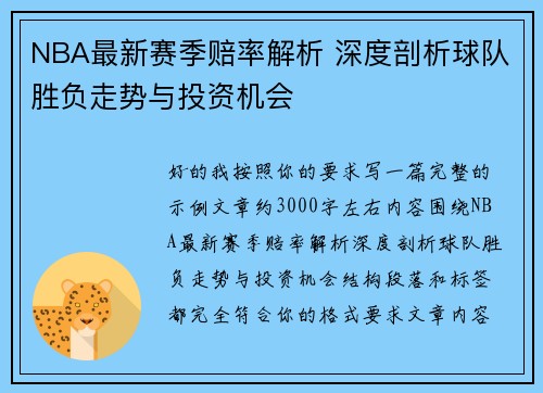 comment-img