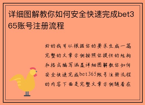 comment-img