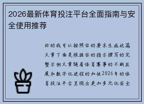 comment-img