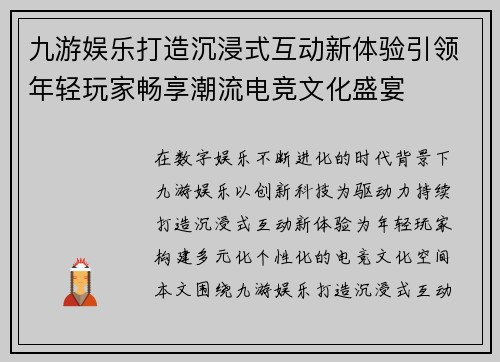 comment-img