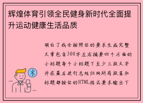 /news/70.html