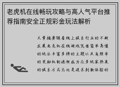 comment-img