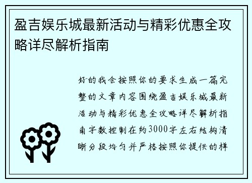comment-img
