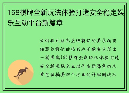 comment-img