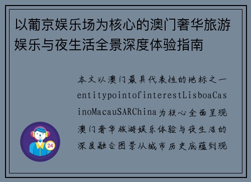 comment-img