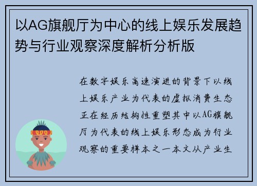 comment-img