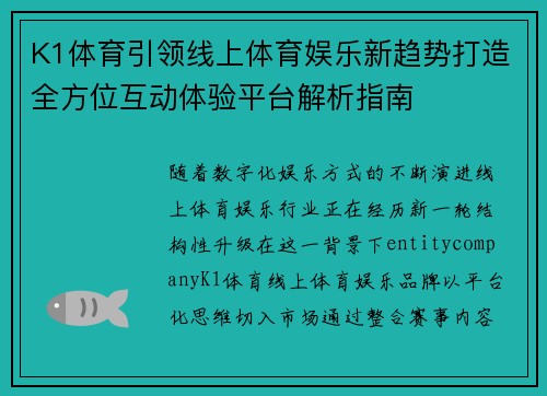 comment-img