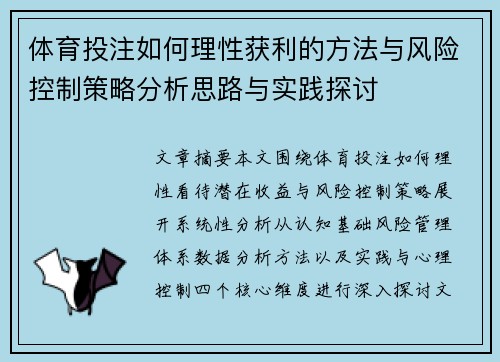 comment-img
