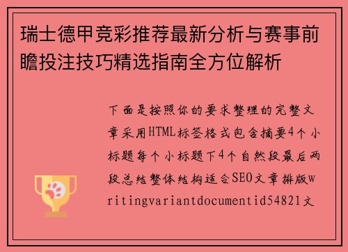 comment-img